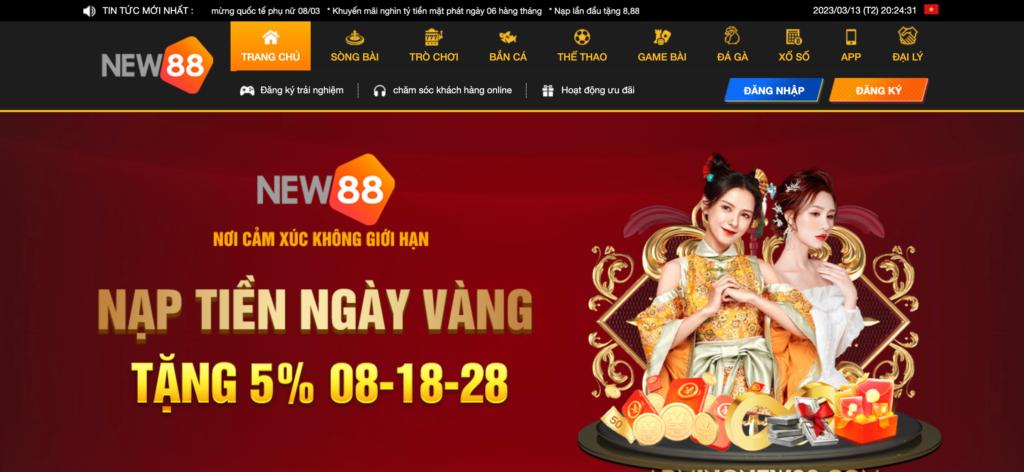 Khuyến mãi New88 có nổi tiếng không?